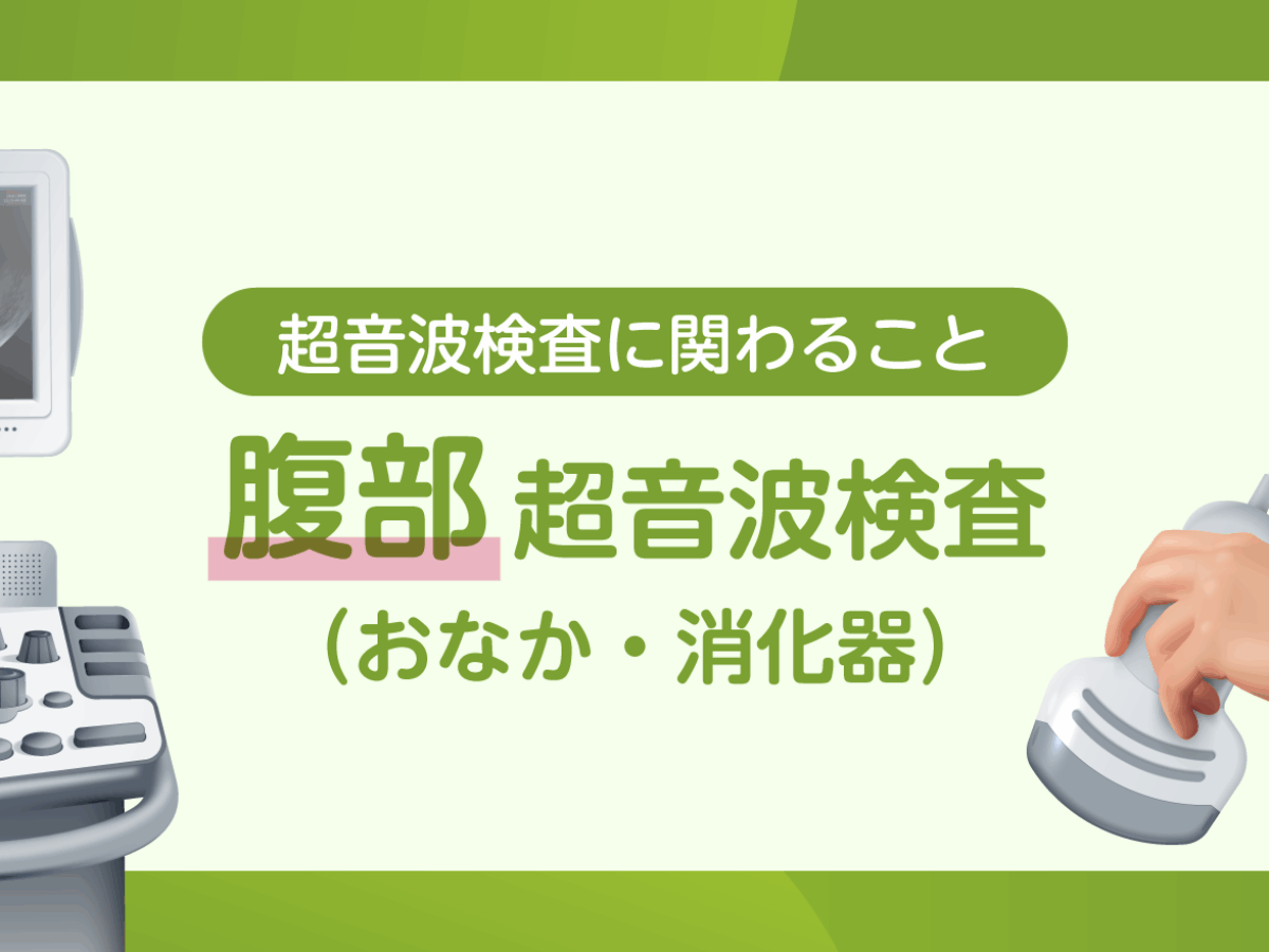 【美品・即日発送】神経超音波医学 Neurosonology 過去問 美品・即日発送】神経超音波医学 Neurosonology 過去問