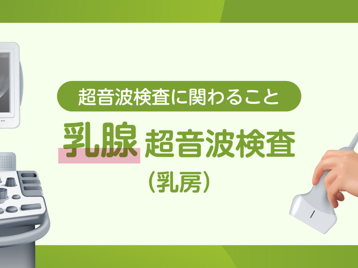 【美品・即日発送】神経超音波医学 Neurosonology 過去問 美品・即日発送】神経超音波医学 Neurosonology 過去問 美品