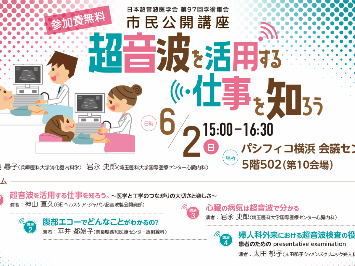 cithumb_shiminkouza_2024-