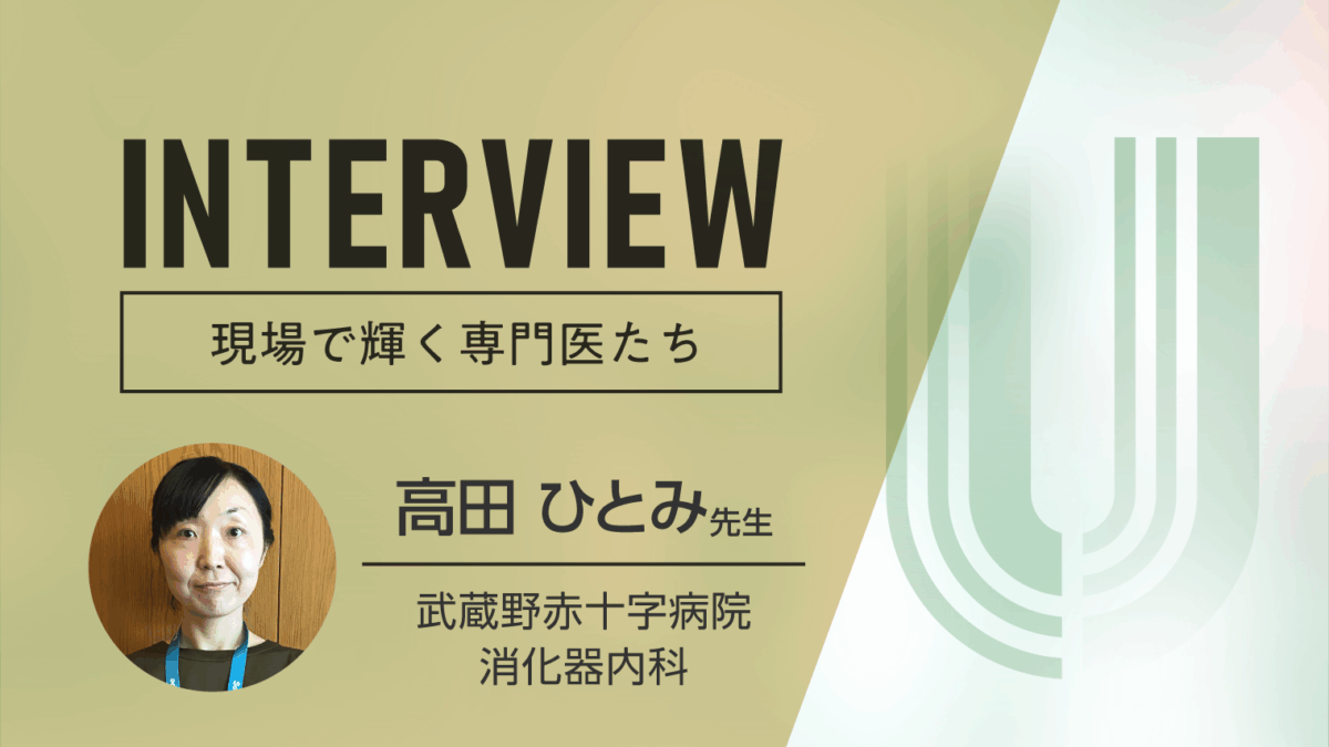 医学　医療　医師　40冊セット　まとめ売り　内科　神経内科　心理学　小児科　循環 71K-AVqPFyL._UF350,350_QL80_.jpg