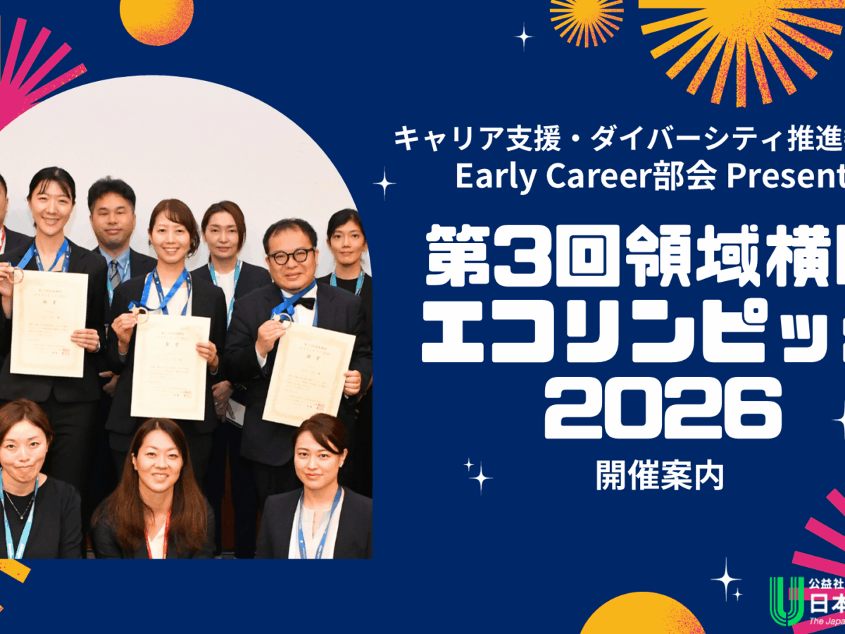 小児臨床超音波・検査 2024・2025 81OyHyX0LtL._AC_UF350,