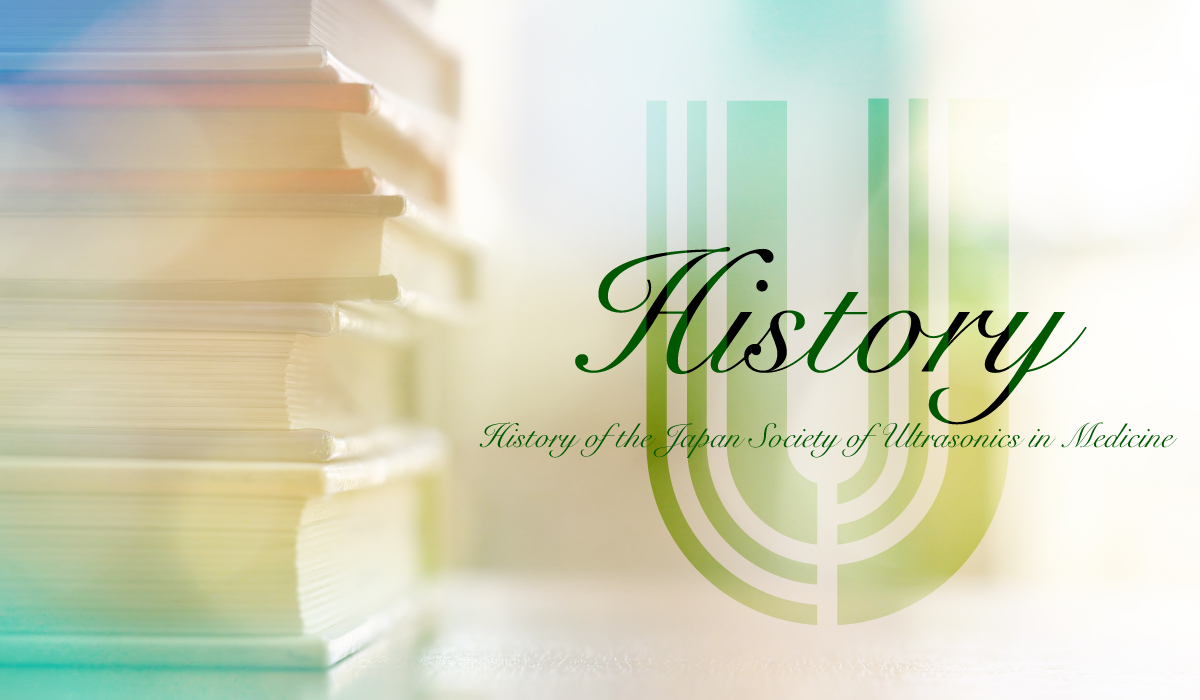 History